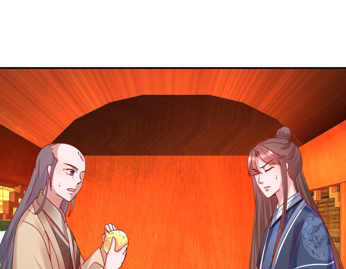第101话 宫刑28