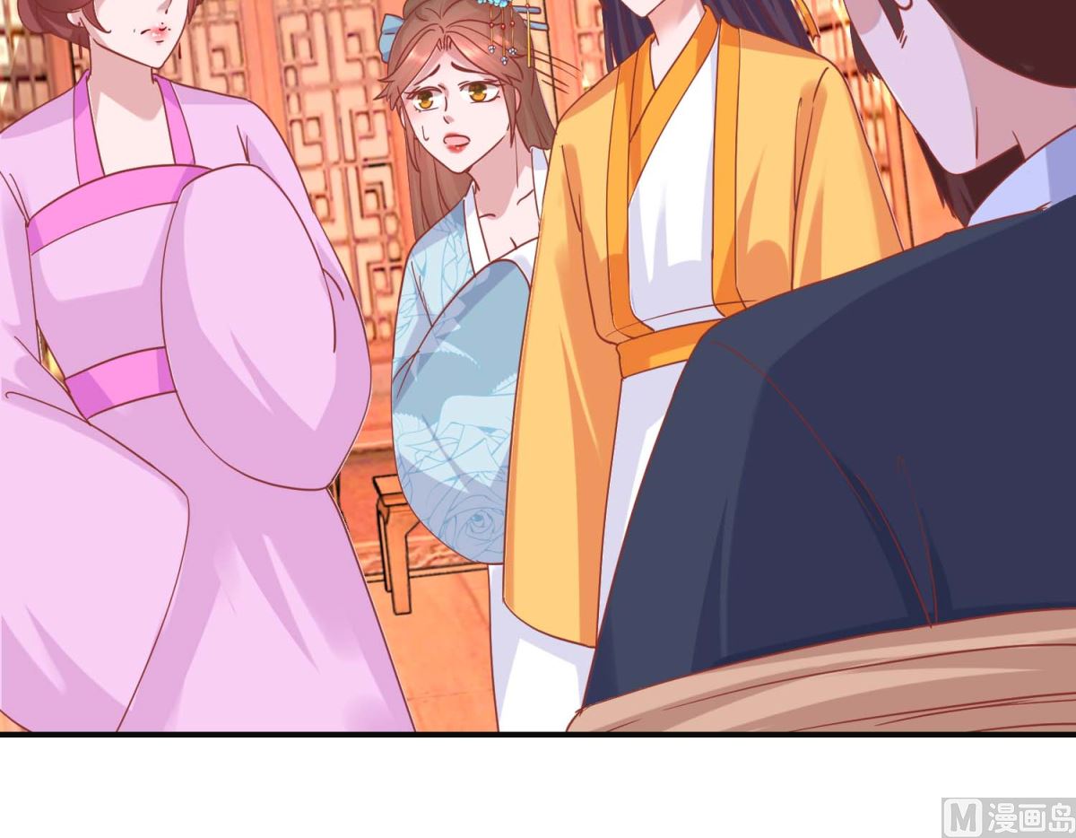 第101话 宫刑3
