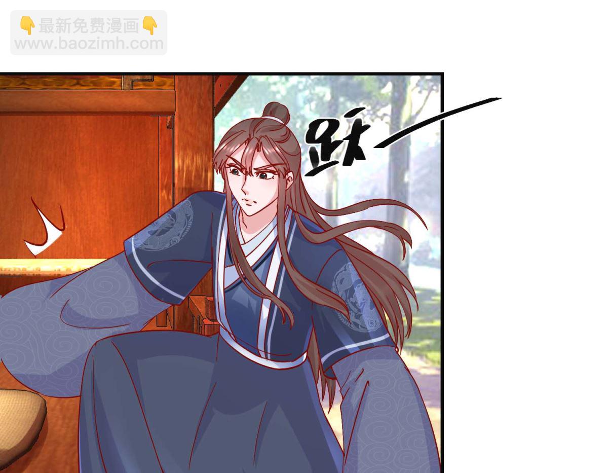 第102话 命陨山崖25