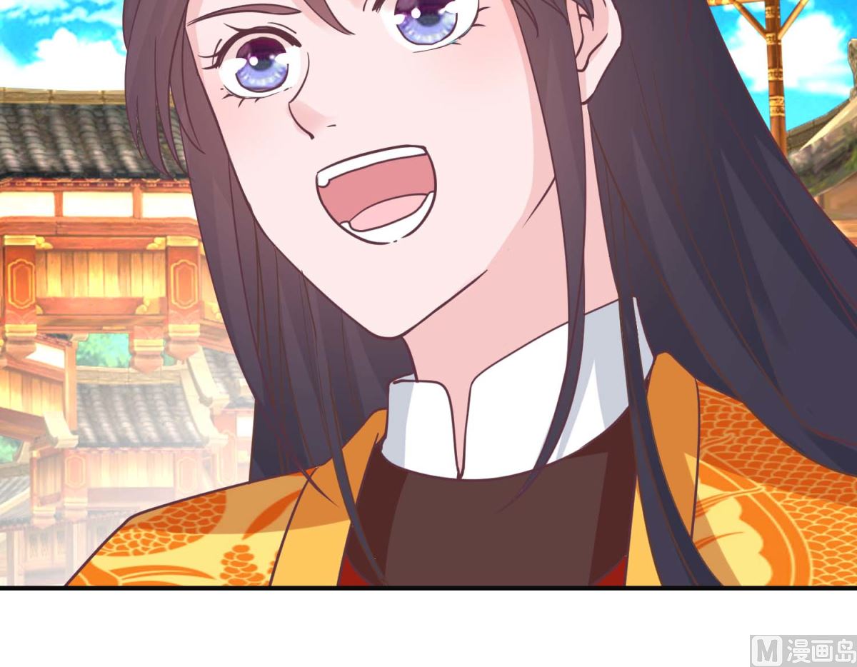 第113话 少女青蒿24