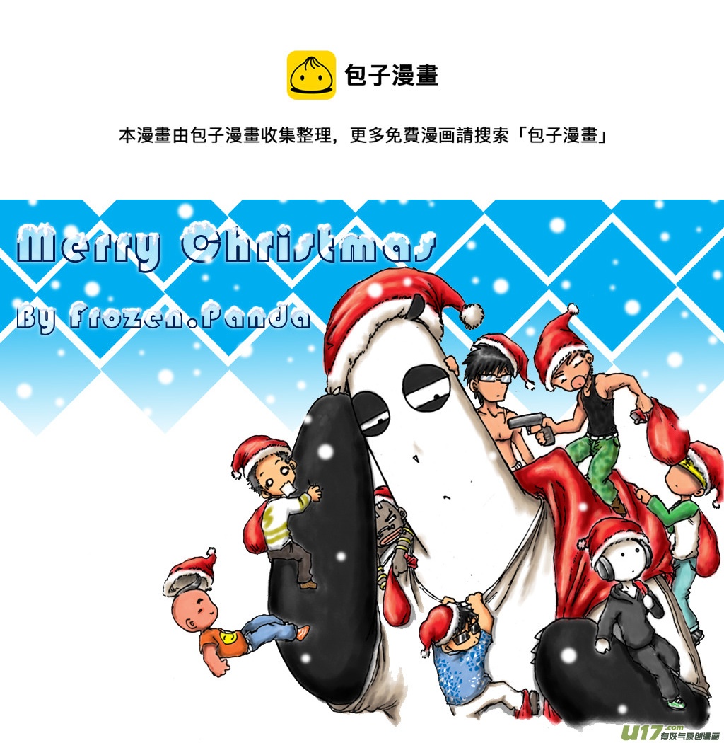 第一札0