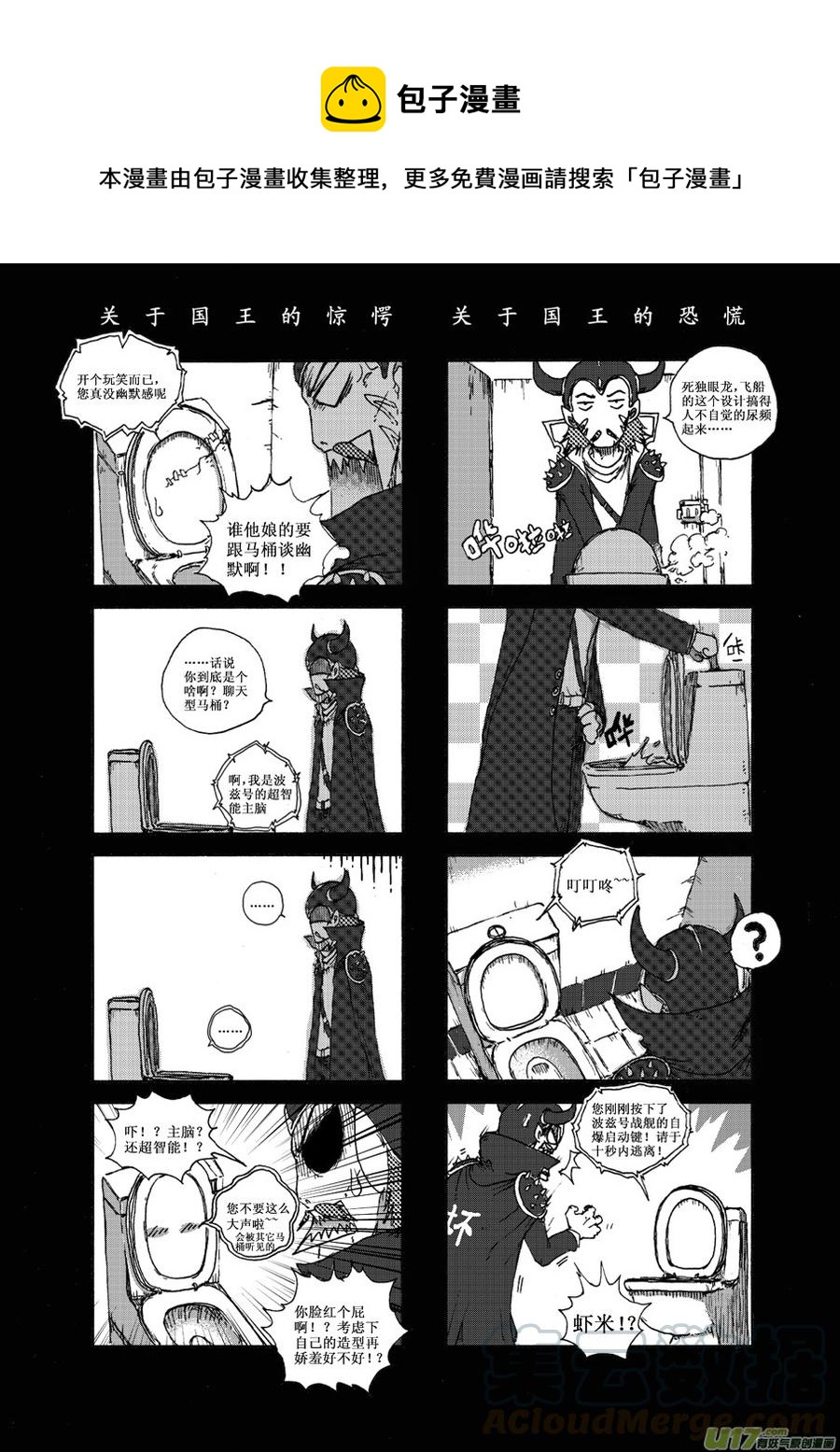 第27.1札0
