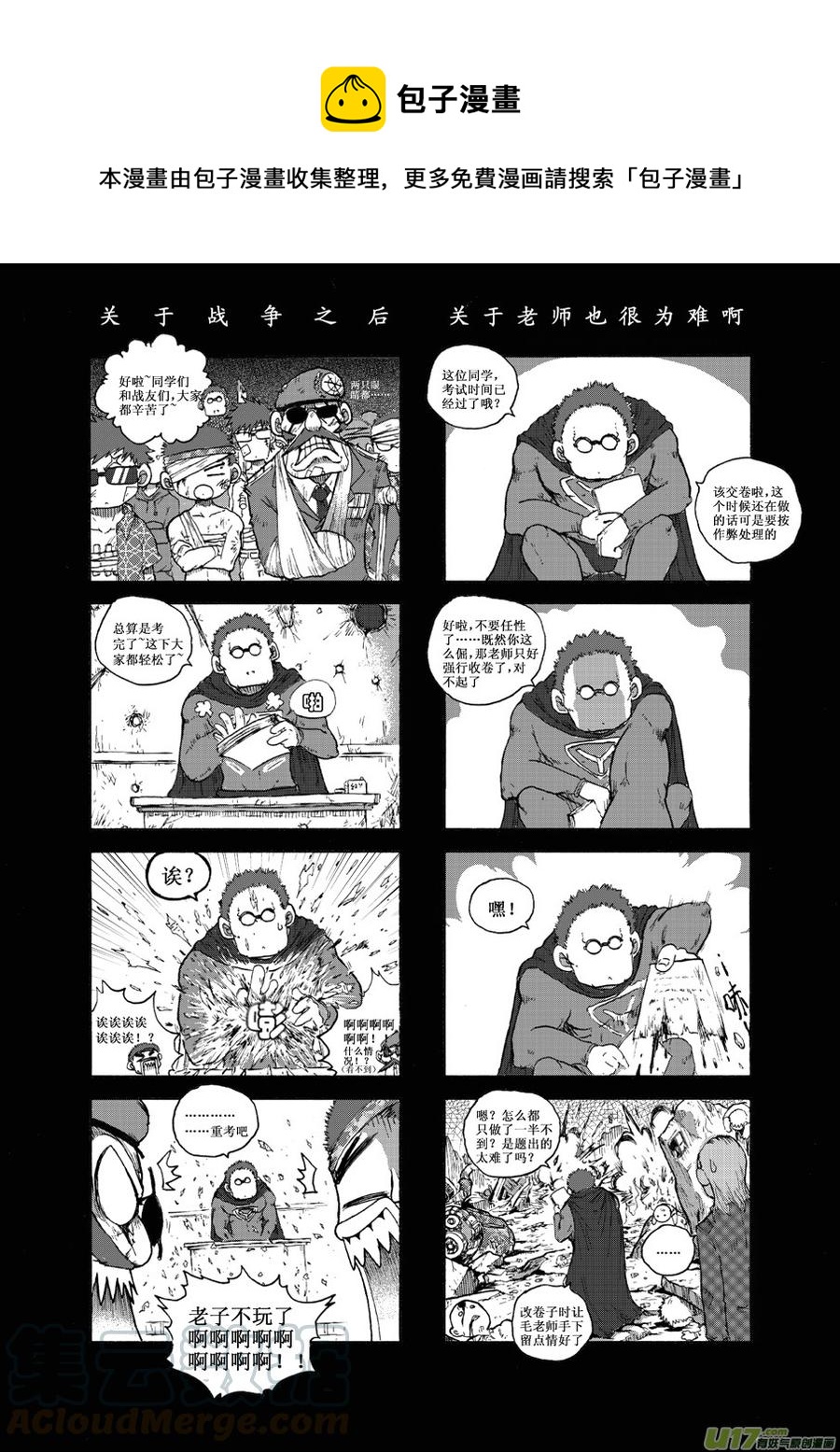 第30.4札0