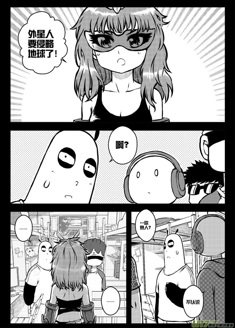 第三十二札1