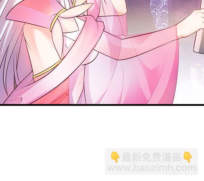 小倩出逃！宁琛霸气追妻！24