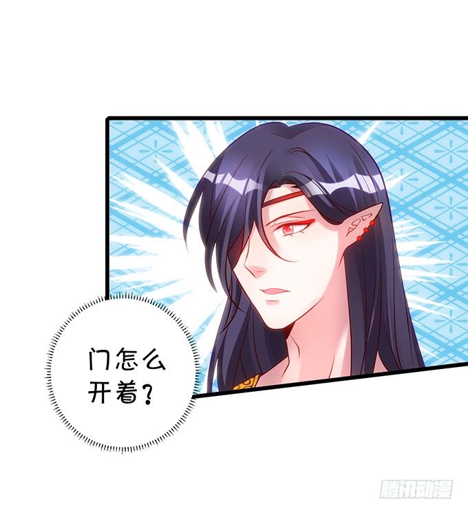 小倩出逃！宁琛霸气追妻！47