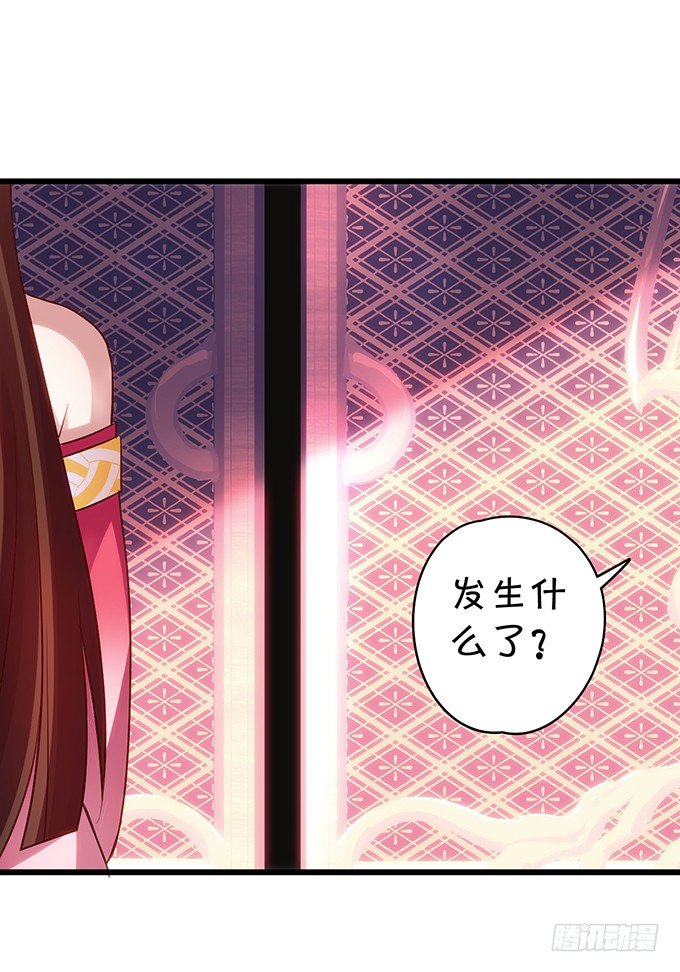 小倩出逃！宁琛霸气追妻！50
