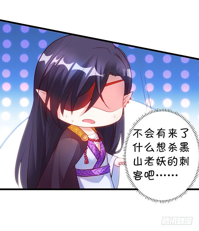 小倩出逃！宁琛霸气追妻！56