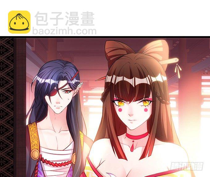 小倩出逃！宁琛霸气追妻！58