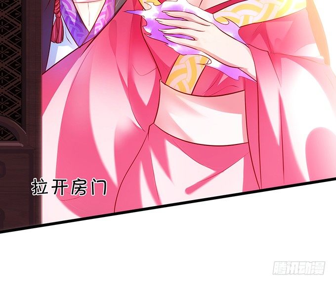 小倩出逃！宁琛霸气追妻！59