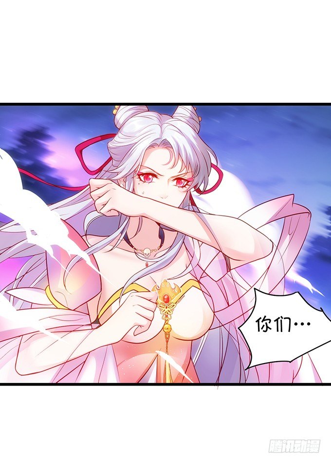 小倩出逃！宁琛霸气追妻！80