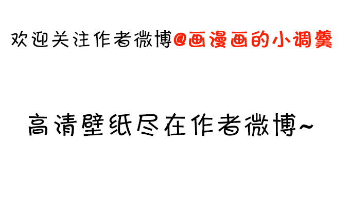 小倩出逃！宁琛霸气追妻！97