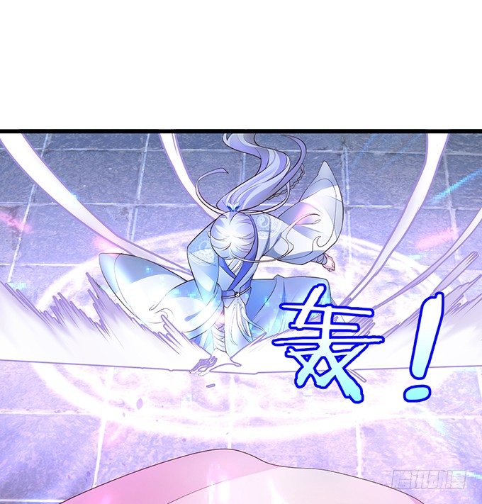 妖媚兔妖和美人道长~21