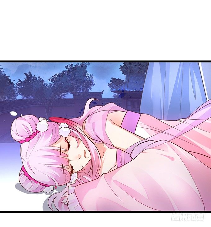 妖媚兔妖和美人道长~24
