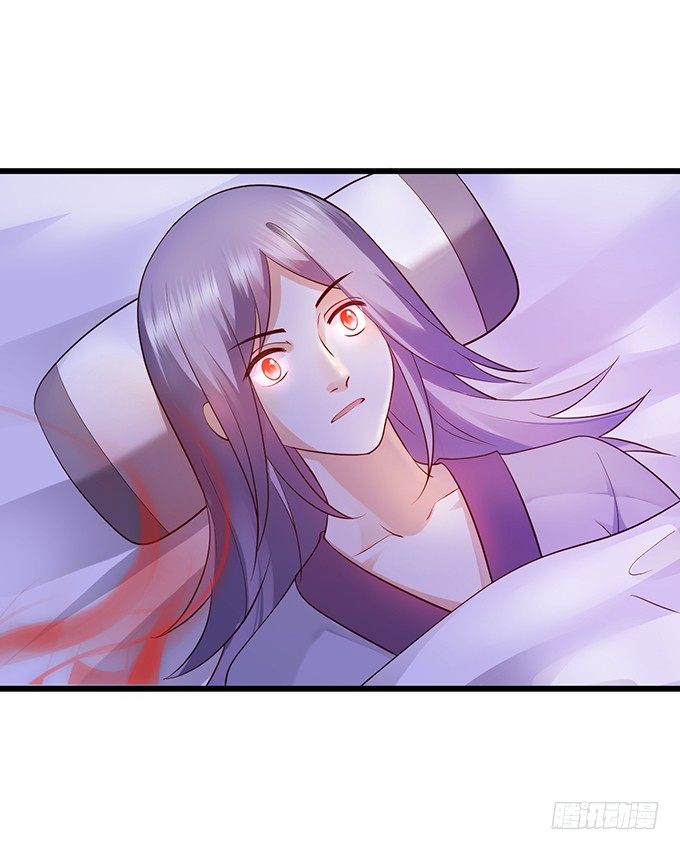 妖媚兔妖和美人道长~35