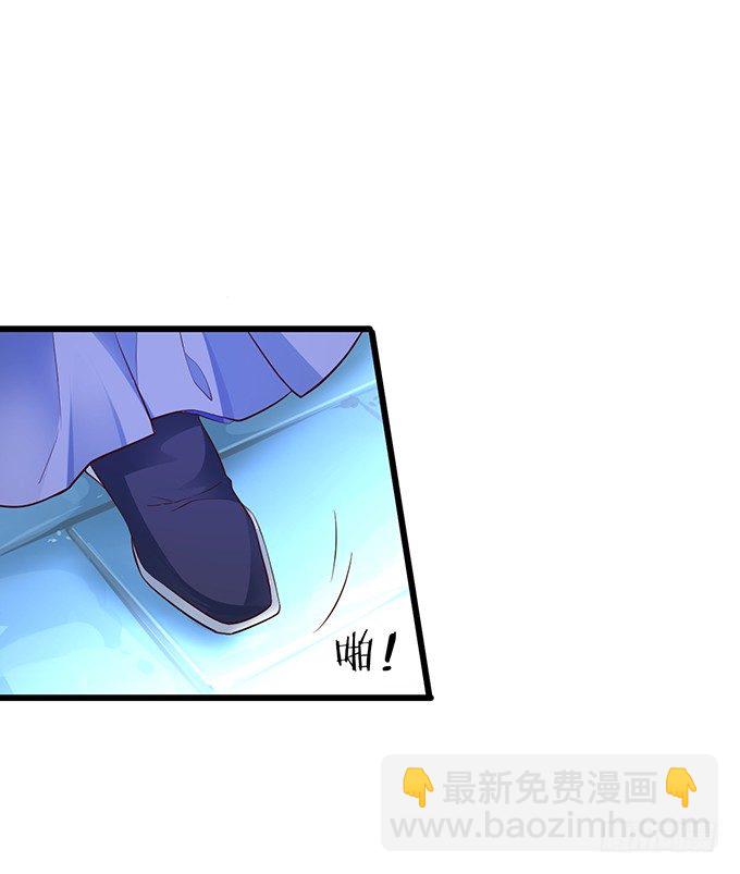 妖媚兔妖和美人道长~38