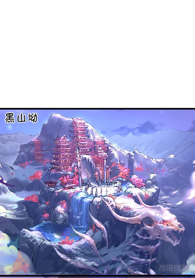 妖媚兔妖和美人道长~50