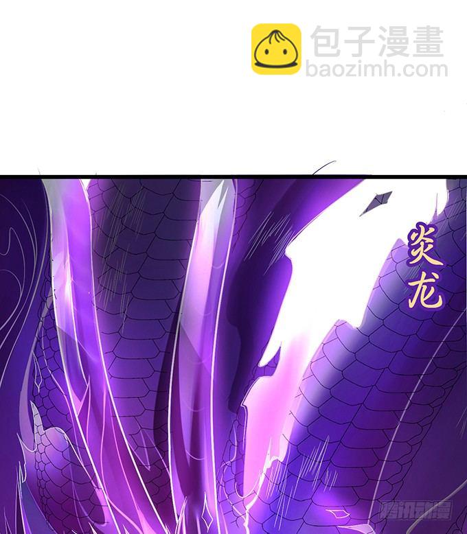 她只能是我的！我要娶她！2