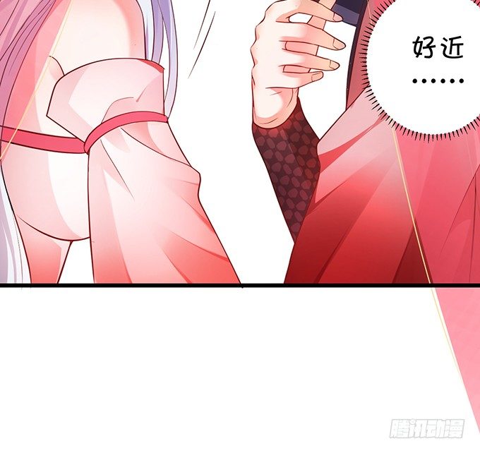 相公~我们继续啊~25