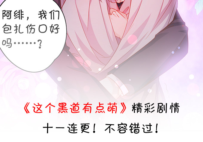 相公~我们继续啊~3