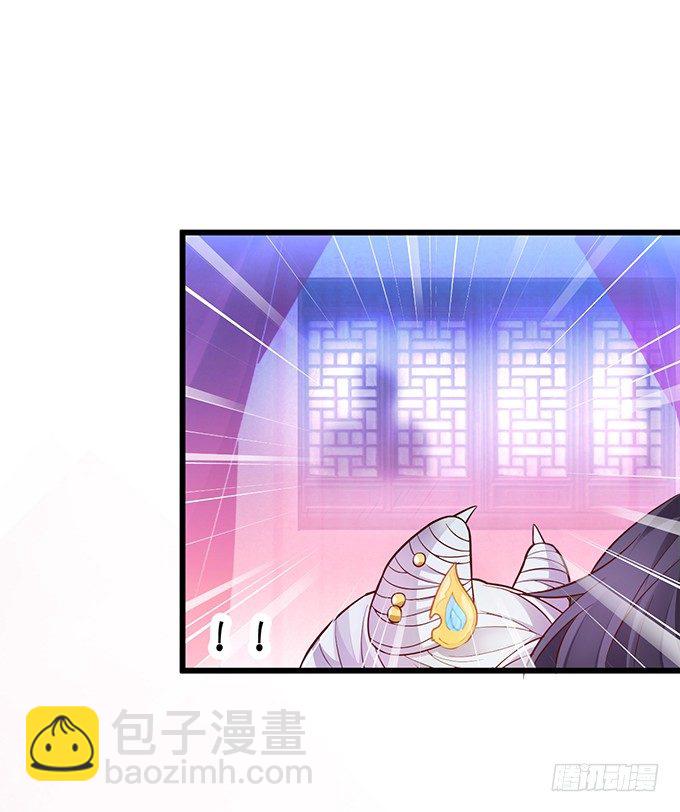 相公~我们继续啊~32