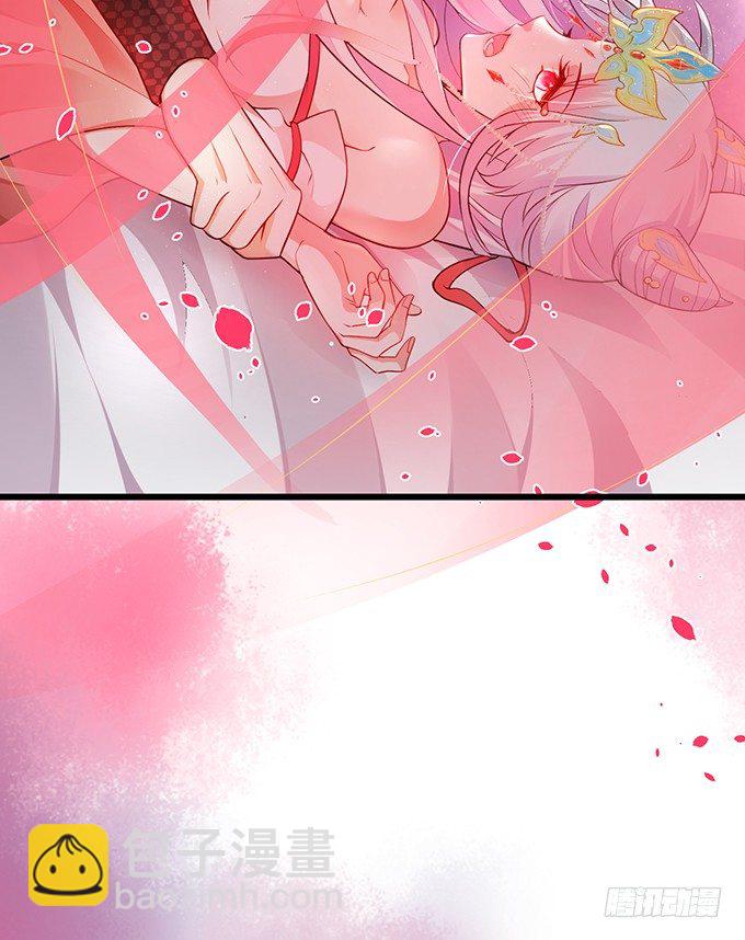 相公~我们继续啊~35