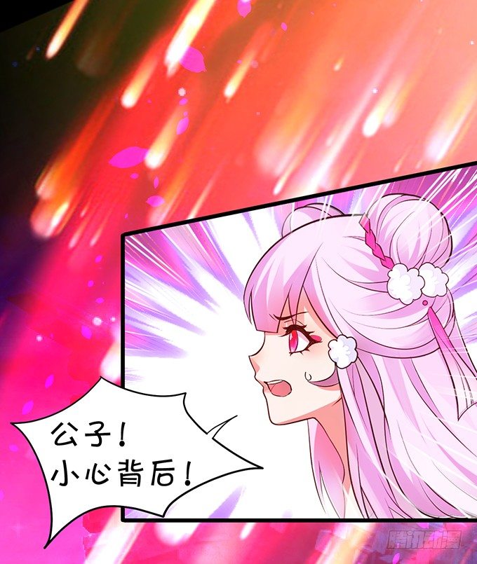 相公~我们继续啊~65
