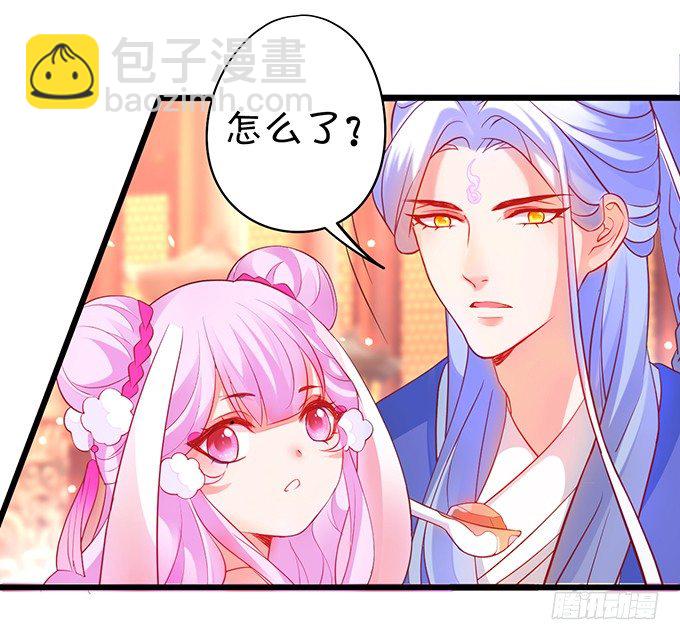 为了重明，我什么都愿意！10