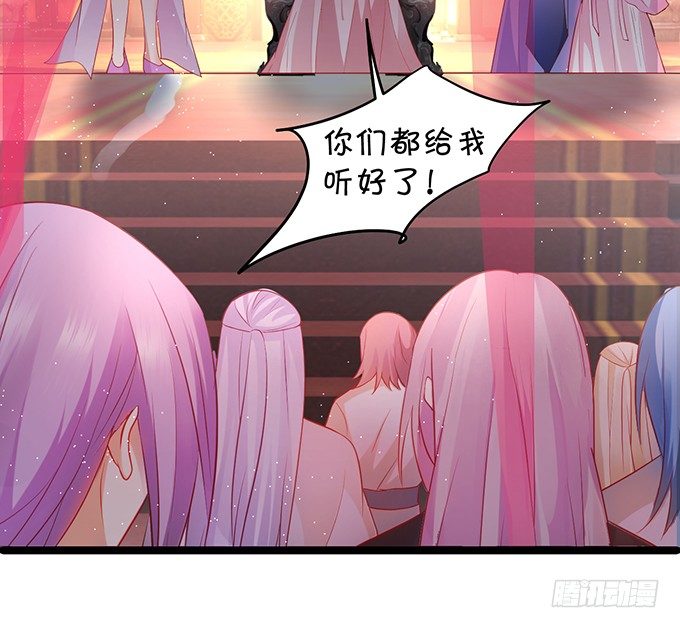 为了重明，我什么都愿意！25