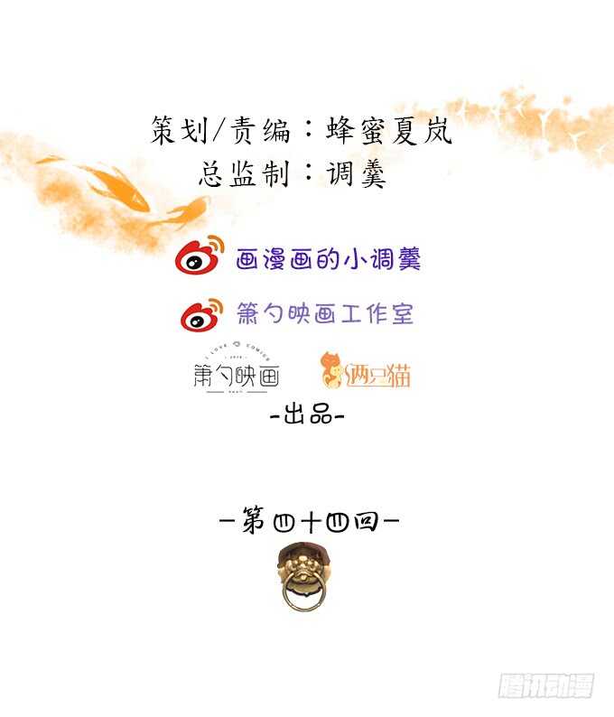 初次见面的悸动1