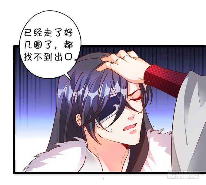 初次见面的悸动11
