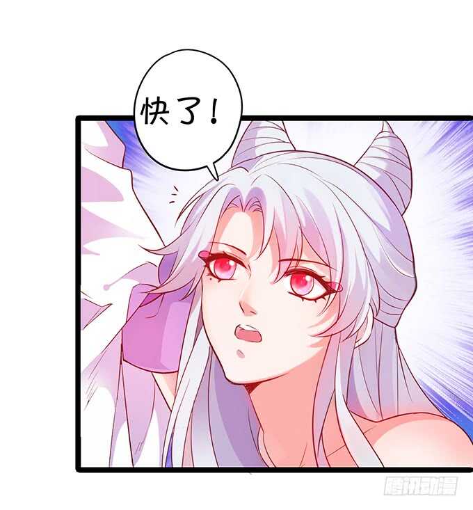 初次见面的悸动24