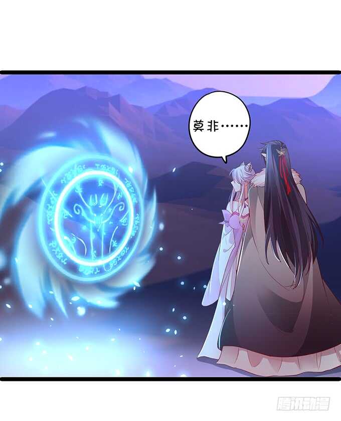 初次见面的悸动38