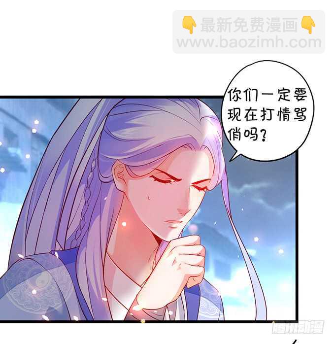 初次见面的悸动65