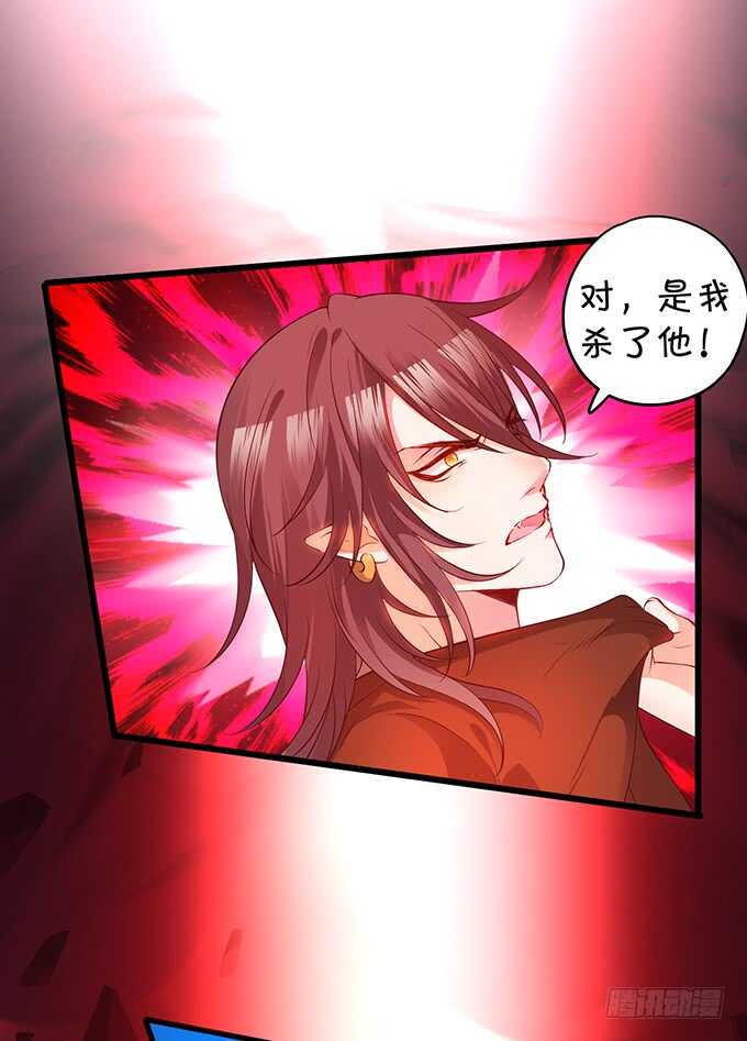 初次见面的悸动68