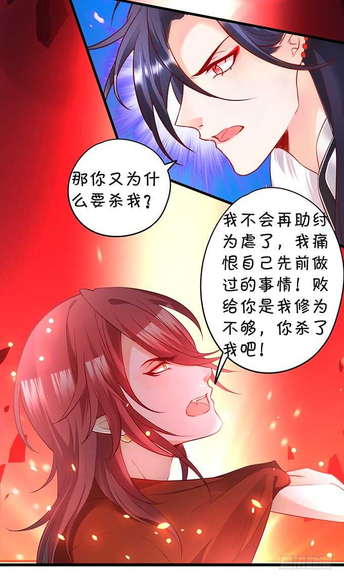 初次见面的悸动69