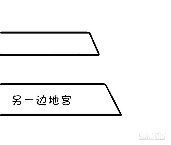 初次见面的悸动9
