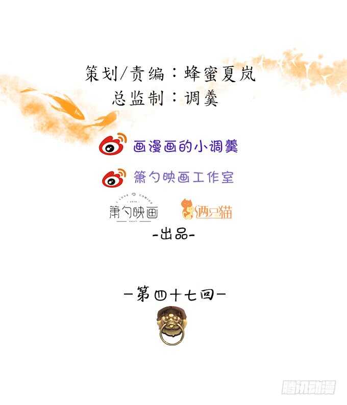 宁琛我相信你！1