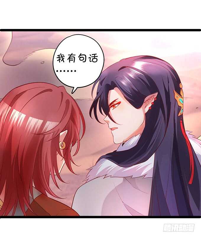 宁琛我相信你！13