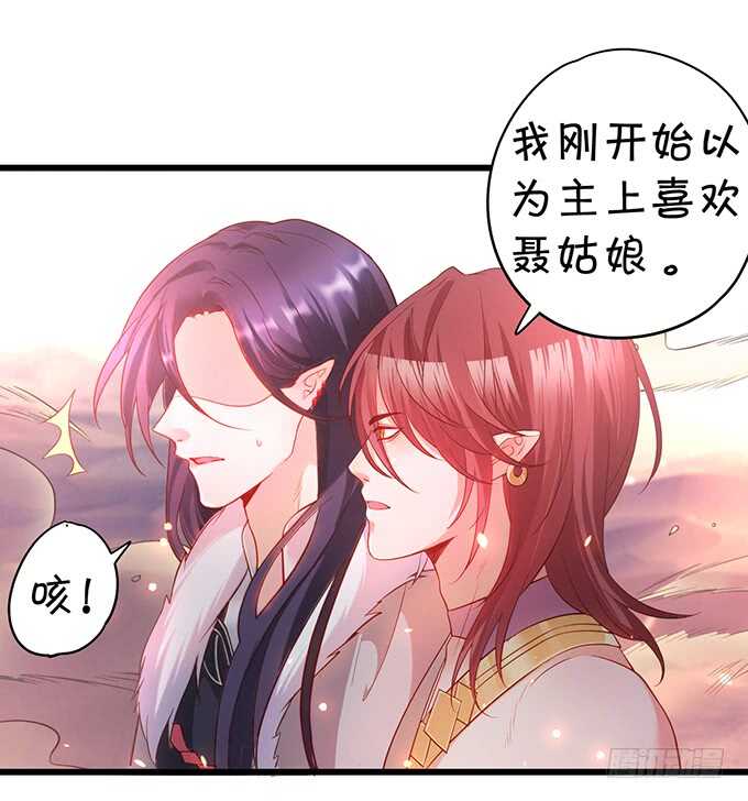 宁琛我相信你！14