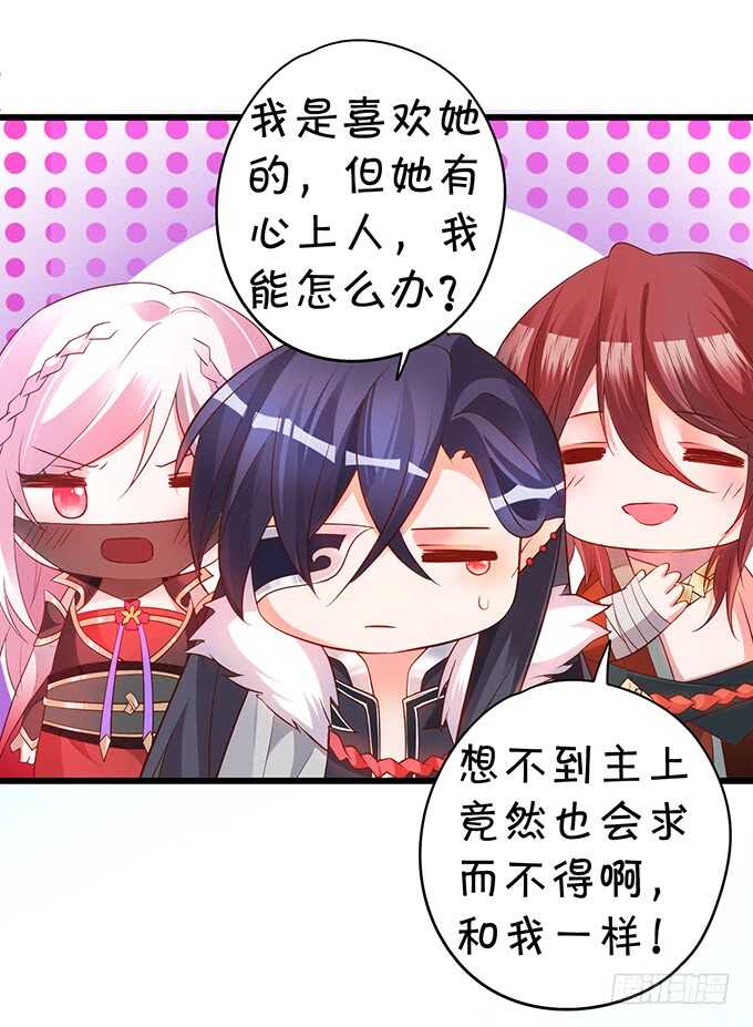 宁琛我相信你！19