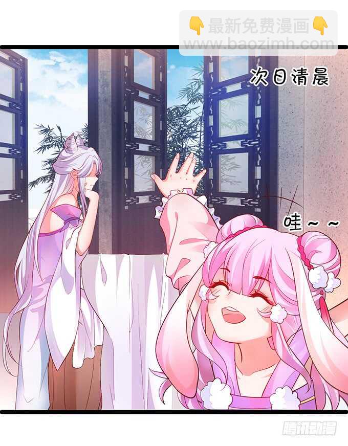 宁琛我相信你！2