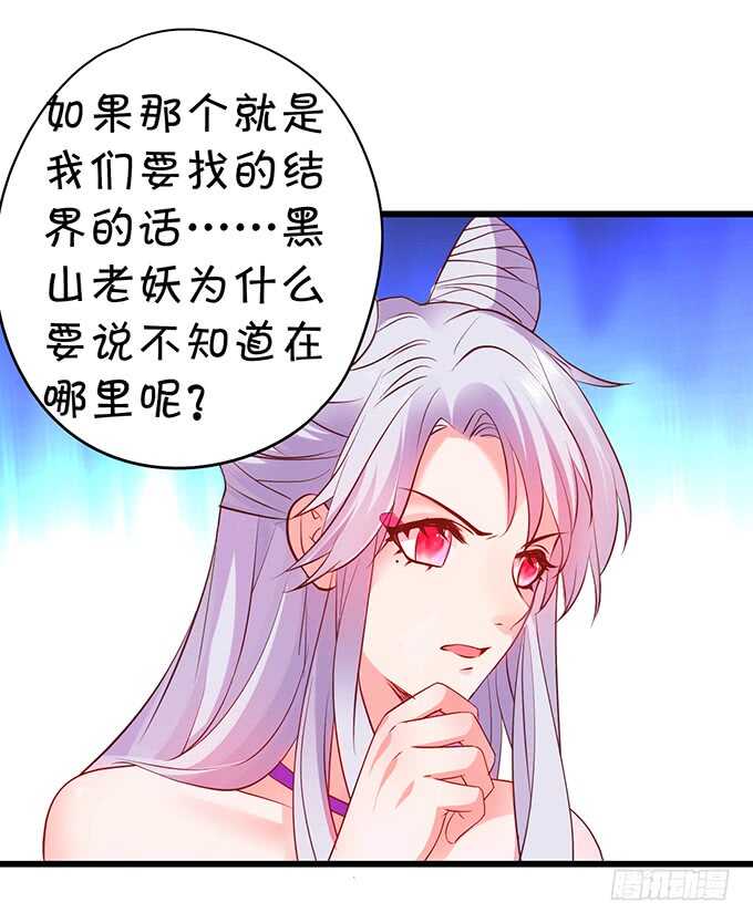 宁琛我相信你！25
