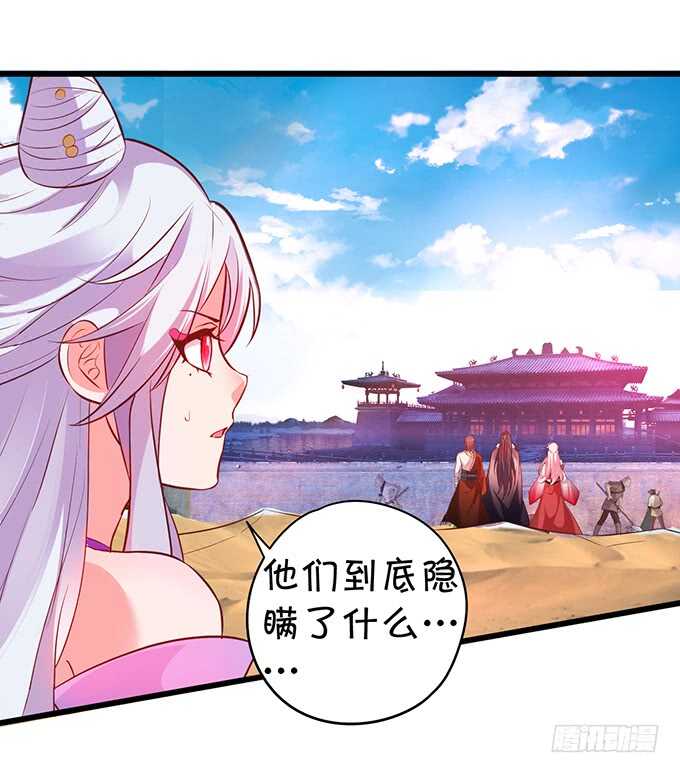 宁琛我相信你！26