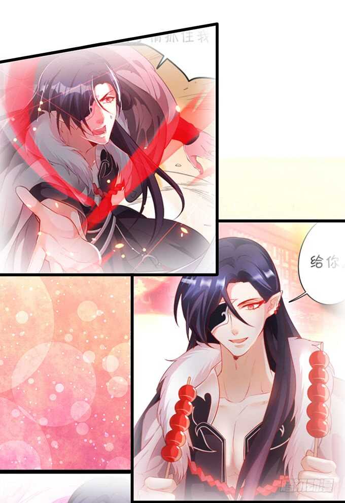 宁琛我相信你！27