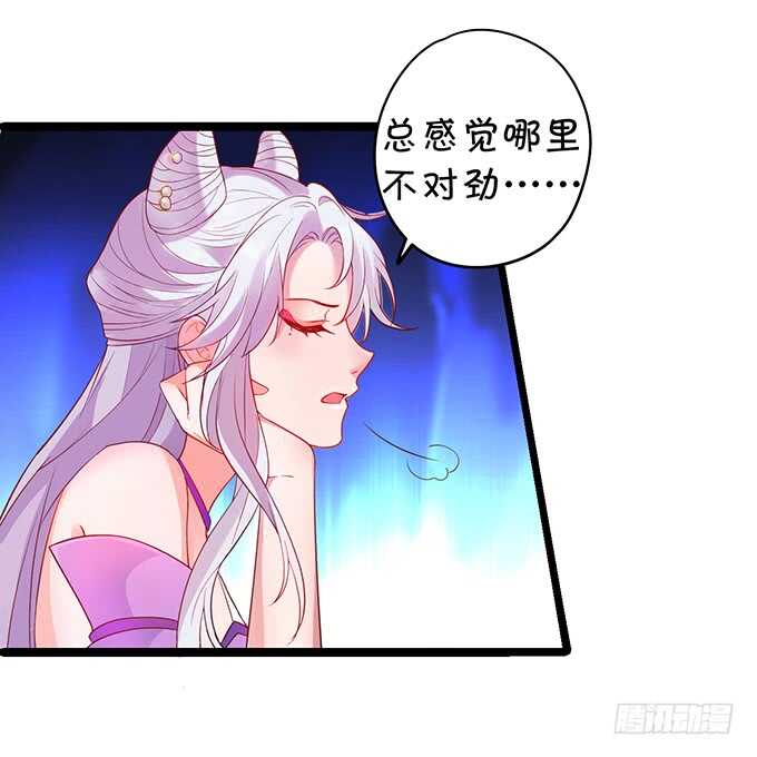宁琛我相信你！3