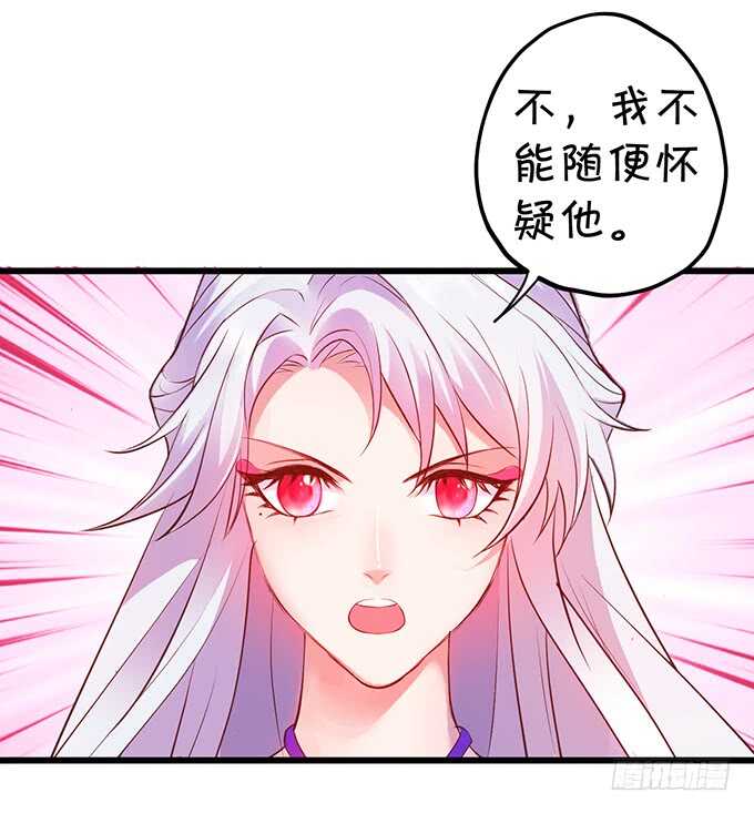 宁琛我相信你！30