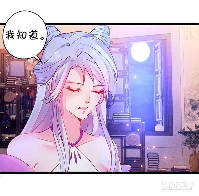宁琛我相信你！48