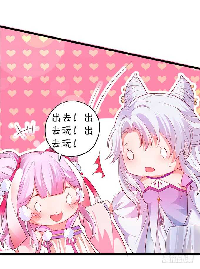 宁琛我相信你！5