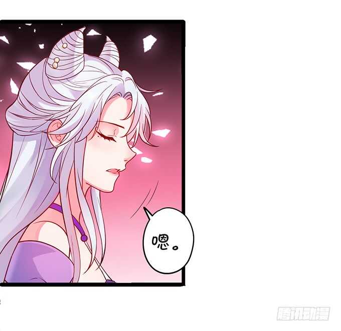 宁琛我相信你！54
